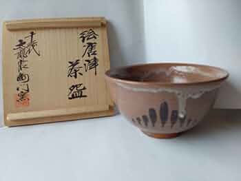 茶道具　唐津　茶碗　中里重利　共箱　陶芸　茶会　抹茶　稽古　中里太郎右衛門弟 茶道具 唐津 茶碗 中里重利 共箱 陶芸 茶会 抹茶 稽古 中里太郎